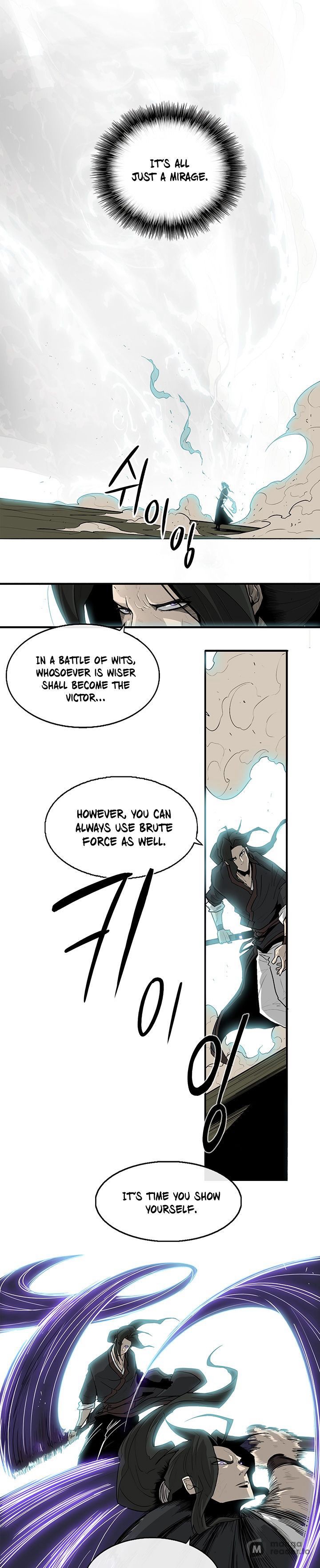The Legend of the Northern Blade, Chapter 34 image 19